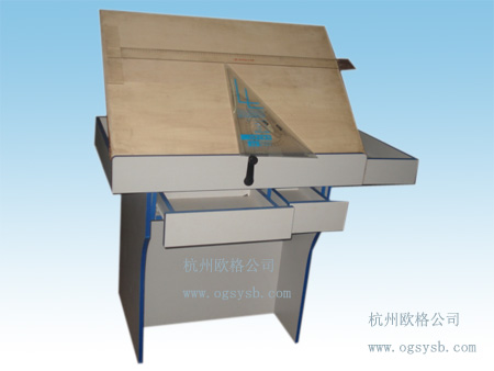 OG-02全木型绘图桌